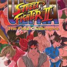 Ultra Street Fighter 2: The Final Challenge ( DISPONIBLE AU CINEMA LA MALBAIE ) 26 MAI 2017